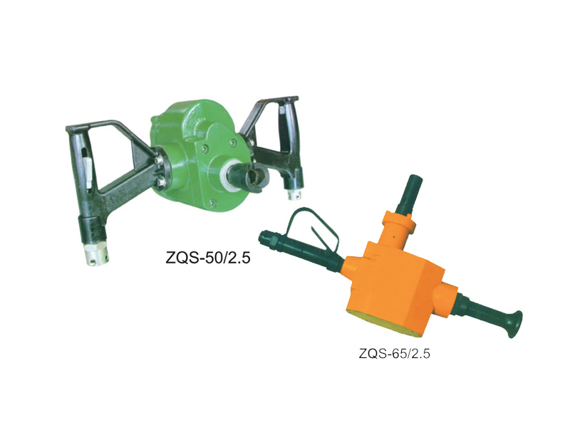 手持式氣動(dòng)鉆機(jī) 手持式氣動(dòng)鉆機(jī)