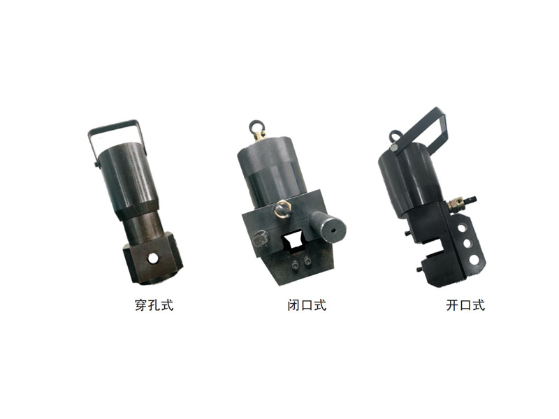 錨桿(索)切斷器 錨桿(索)切斷器