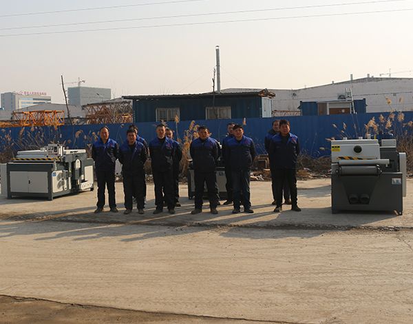 曹縣亞細(xì)亞機(jī)械有限公司